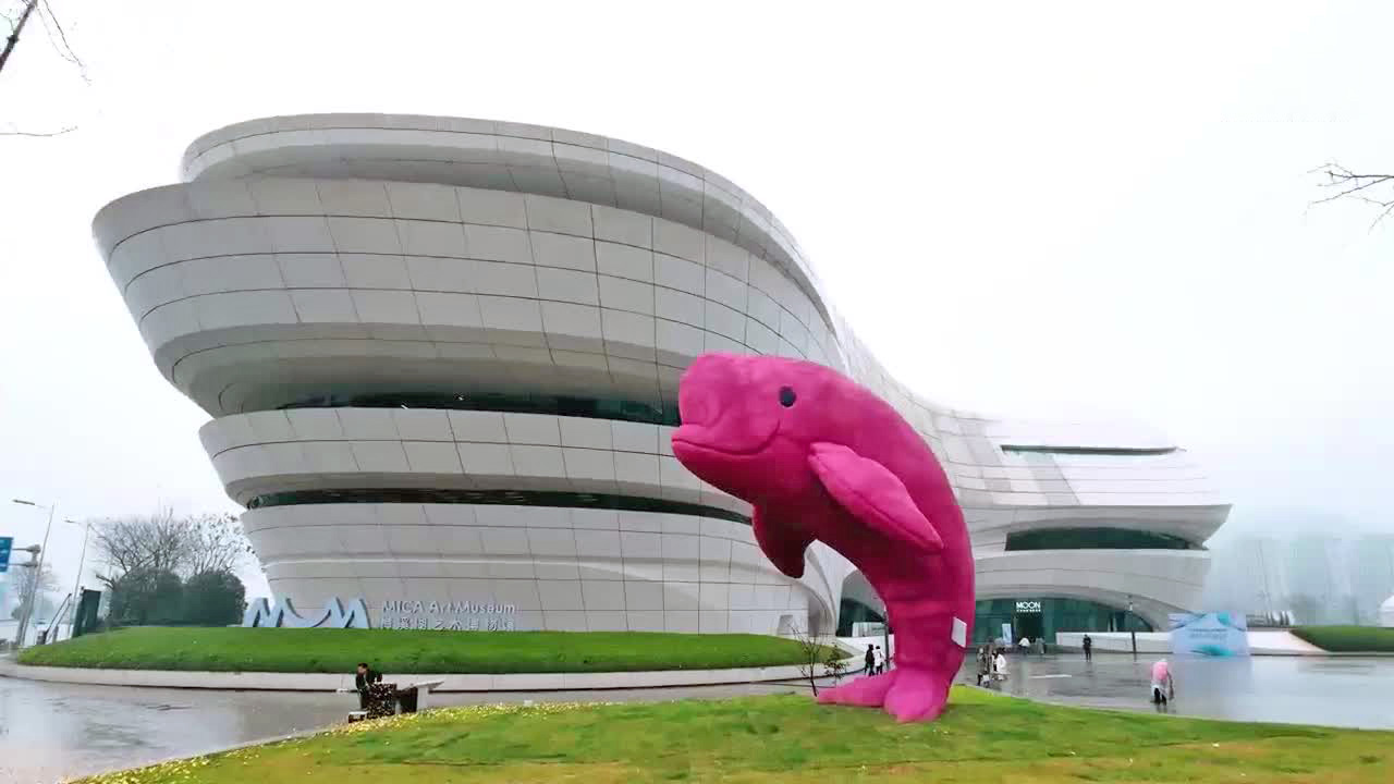 <strong>【项目案例】：梅溪湖艺术博物馆</strong>